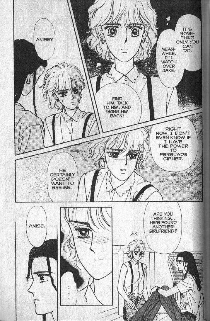 Cipher Chapter 22 - Page 19