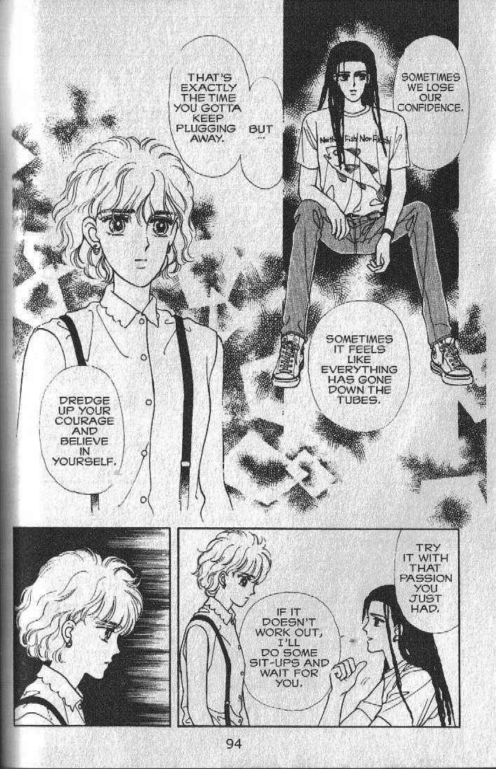 Cipher Chapter 22 - Page 20