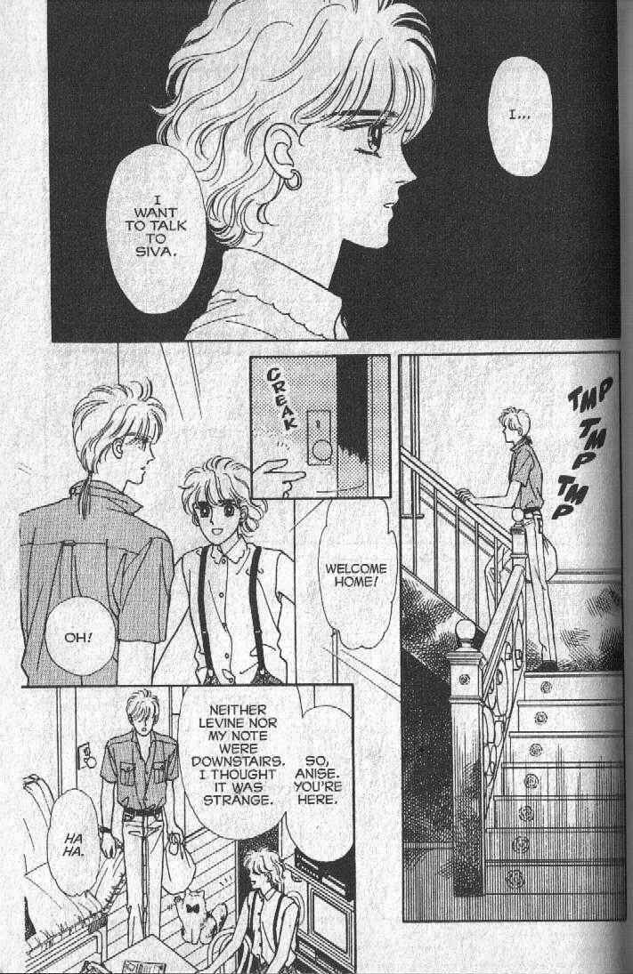 Cipher Chapter 22 - Page 21