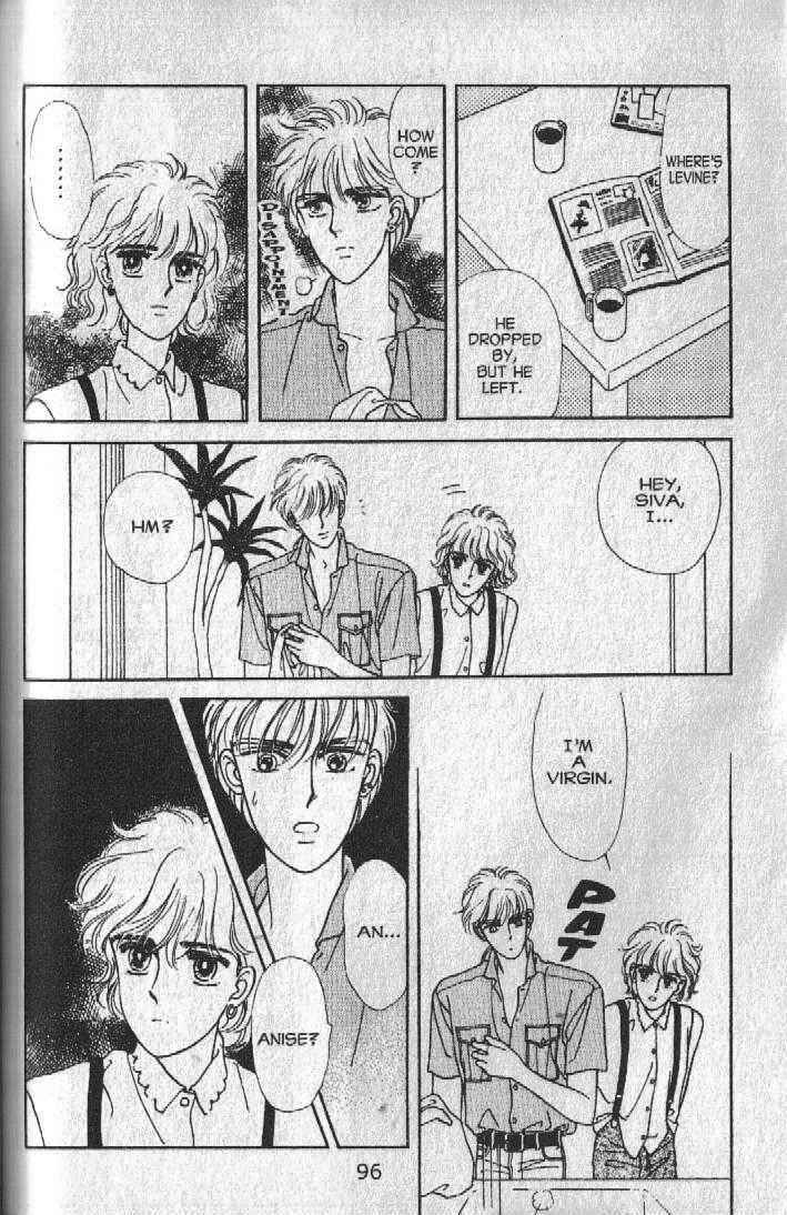 Cipher Chapter 22 - Page 22