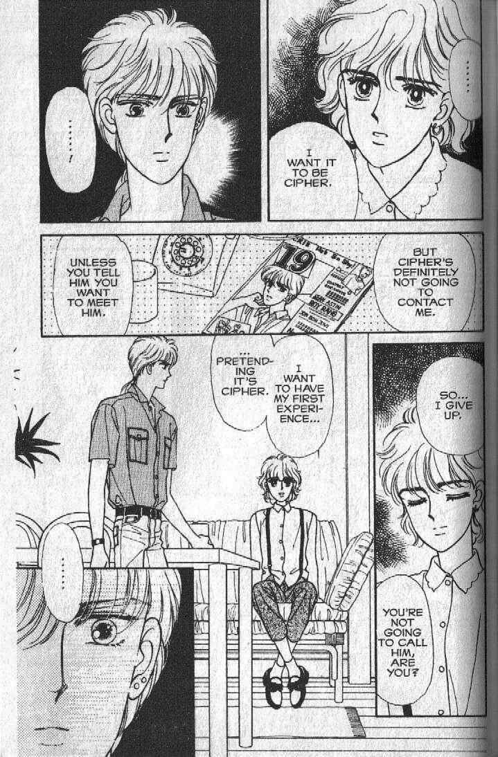 Cipher Chapter 22 - Page 23