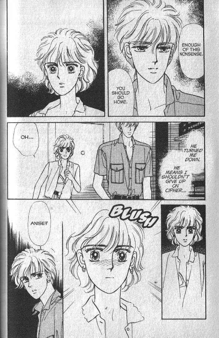Cipher Chapter 22 - Page 26