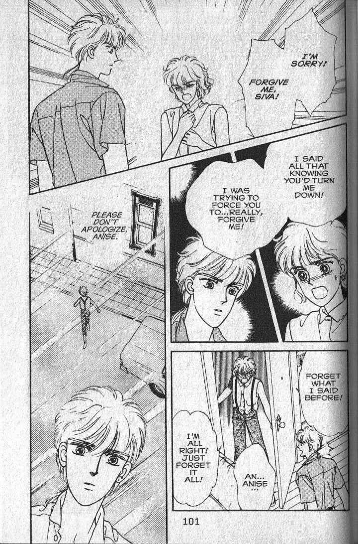 Cipher Chapter 22 - Page 27