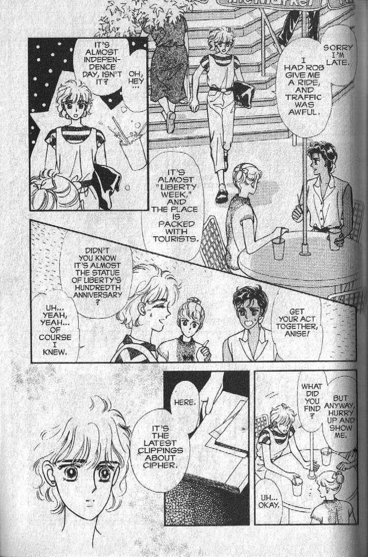 Cipher Chapter 22 - Page 3