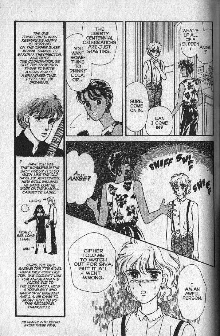 Cipher Chapter 22 - Page 31