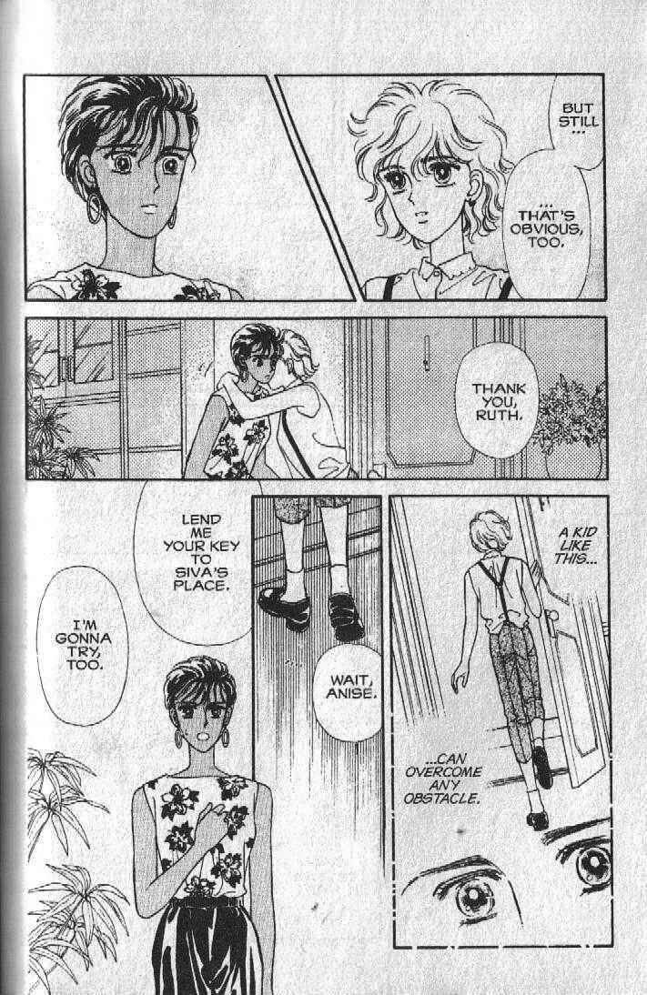 Cipher Chapter 22 - Page 38