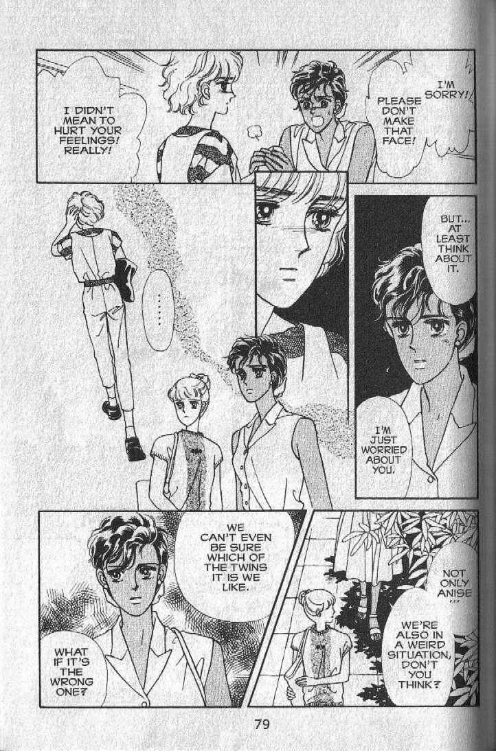 Cipher Chapter 22 - Page 5