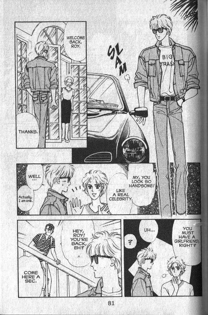 Cipher Chapter 22 - Page 7