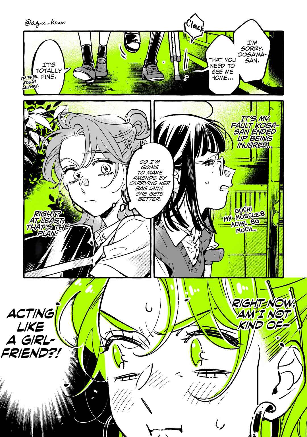 Ki ni Natteru Hito ga Otoko ja Nakatta Chapter 75 - Page 1