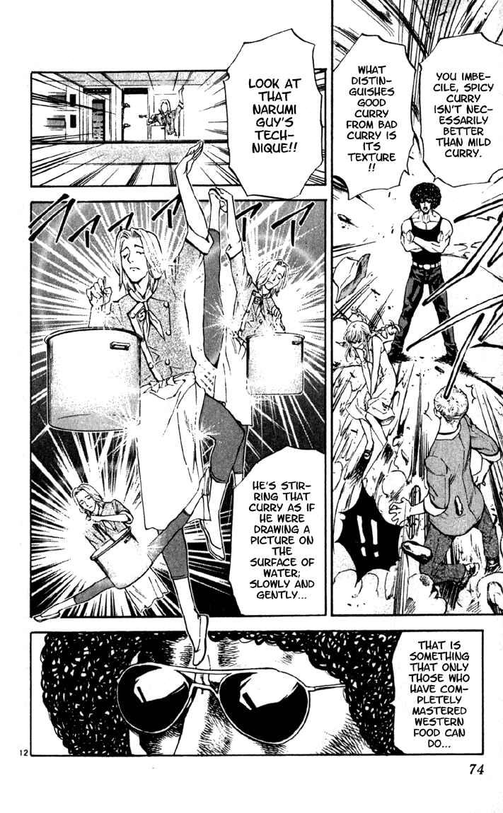 Yakitate!! Japan Chapter 137 - Page 12