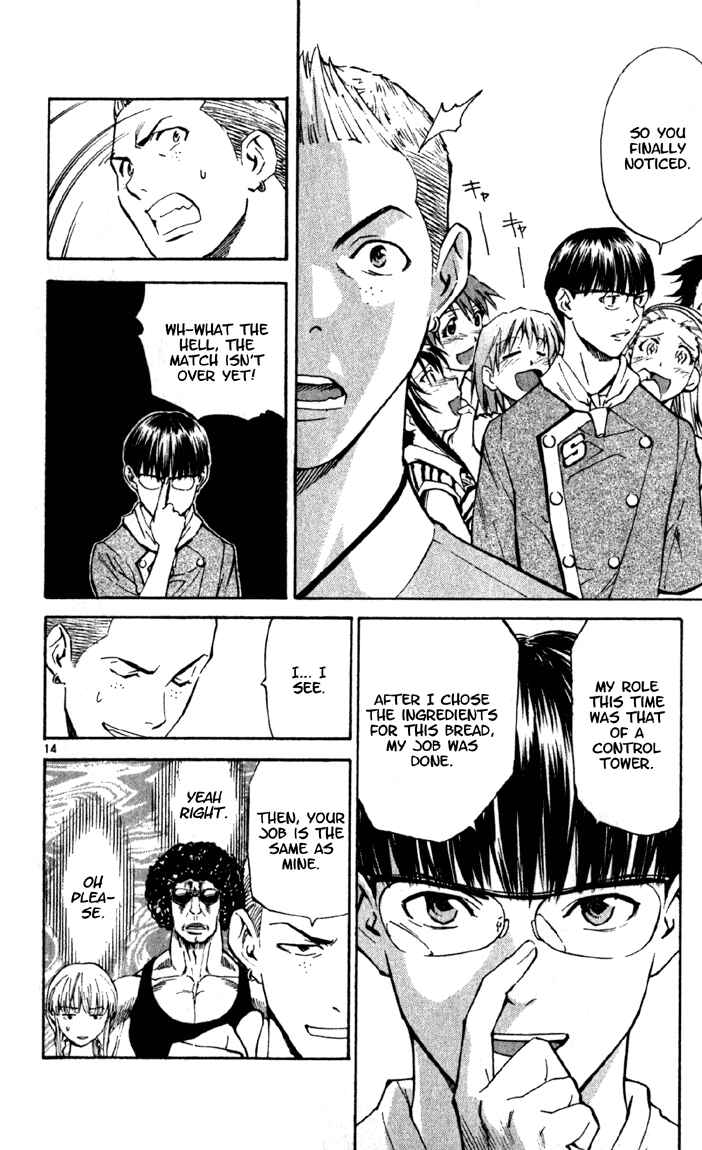 Yakitate!! Japan Chapter 137 - Page 14