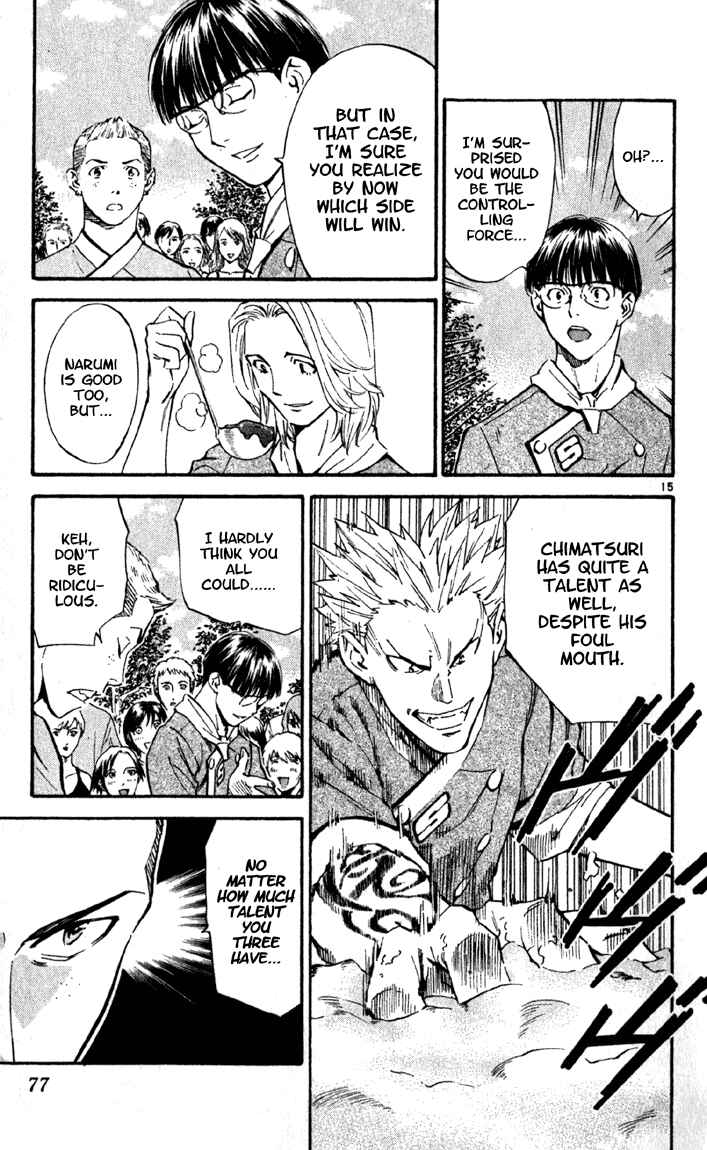 Yakitate!! Japan Chapter 137 - Page 15