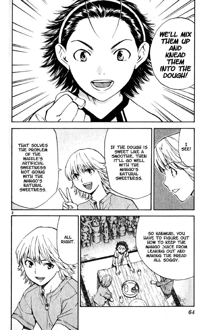 Yakitate!! Japan Chapter 137 - Page 2