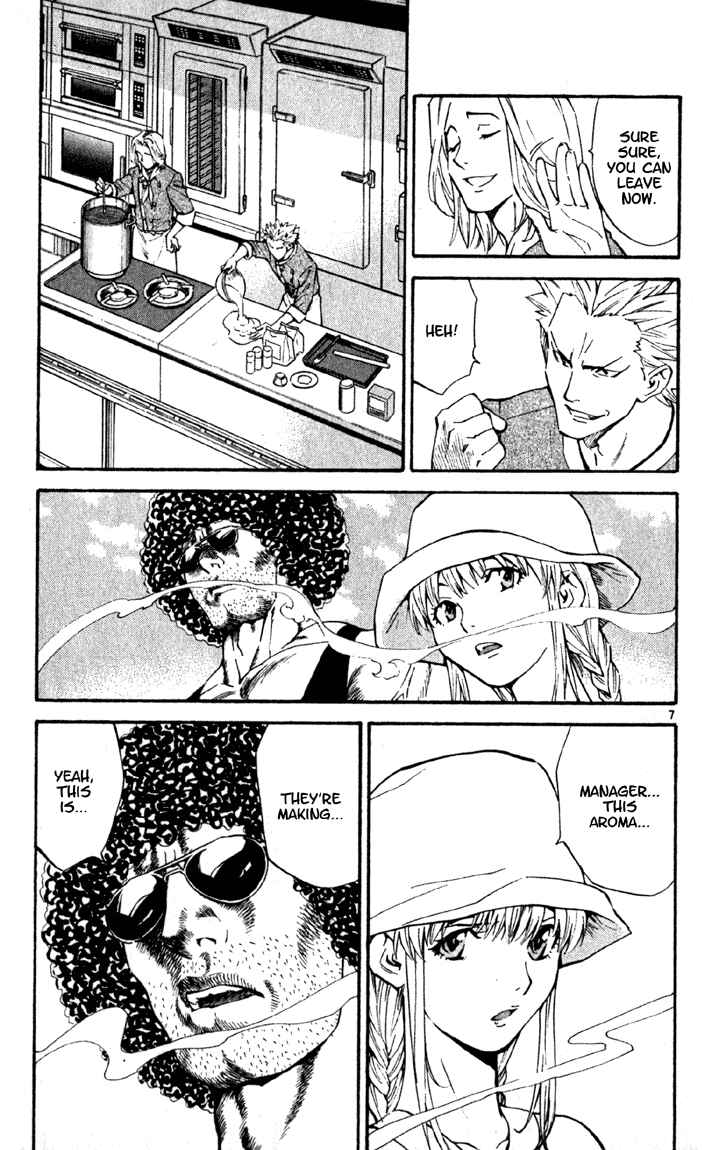 Yakitate!! Japan Chapter 137 - Page 7