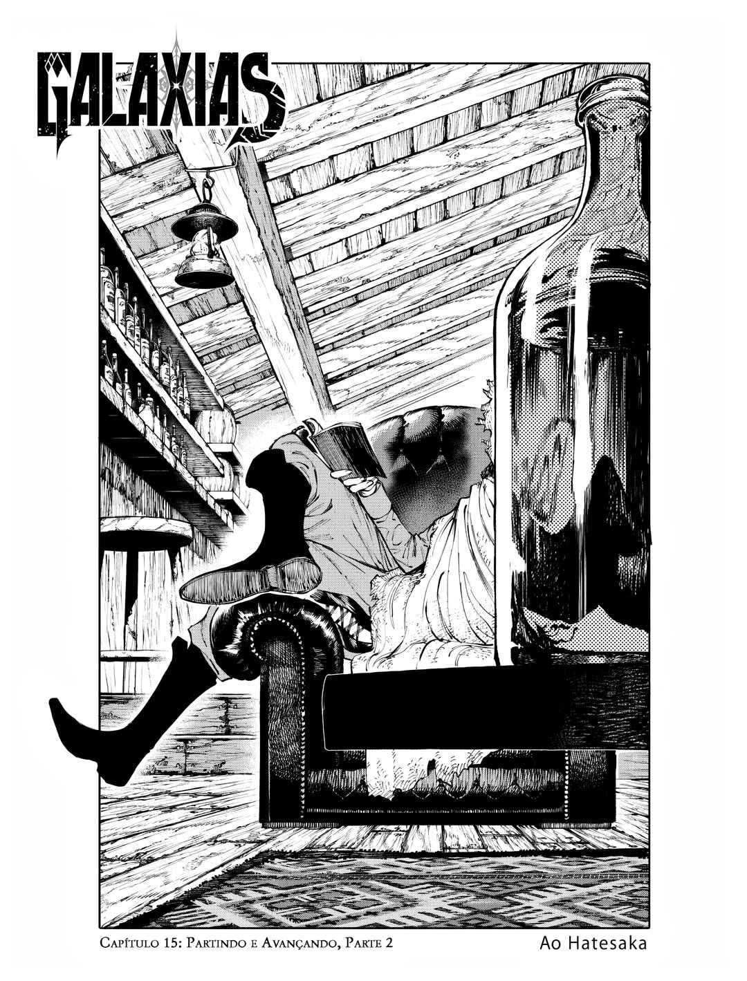 GALAXIAS Chapter 15 - Page 2