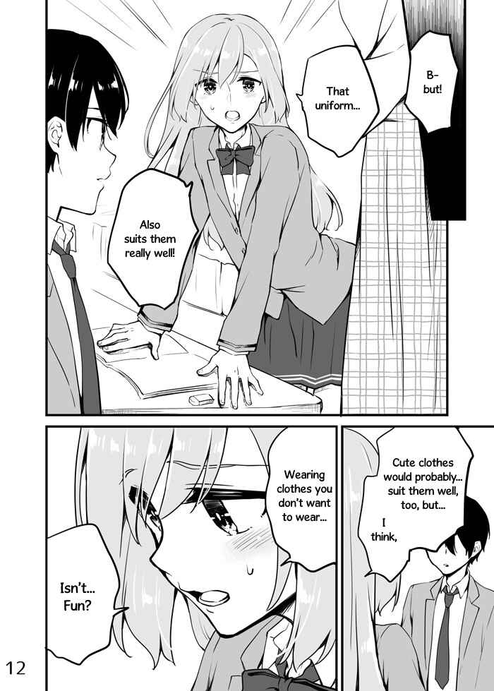 Sakura-chan to Amane-kun Chapter 6 - Page 13