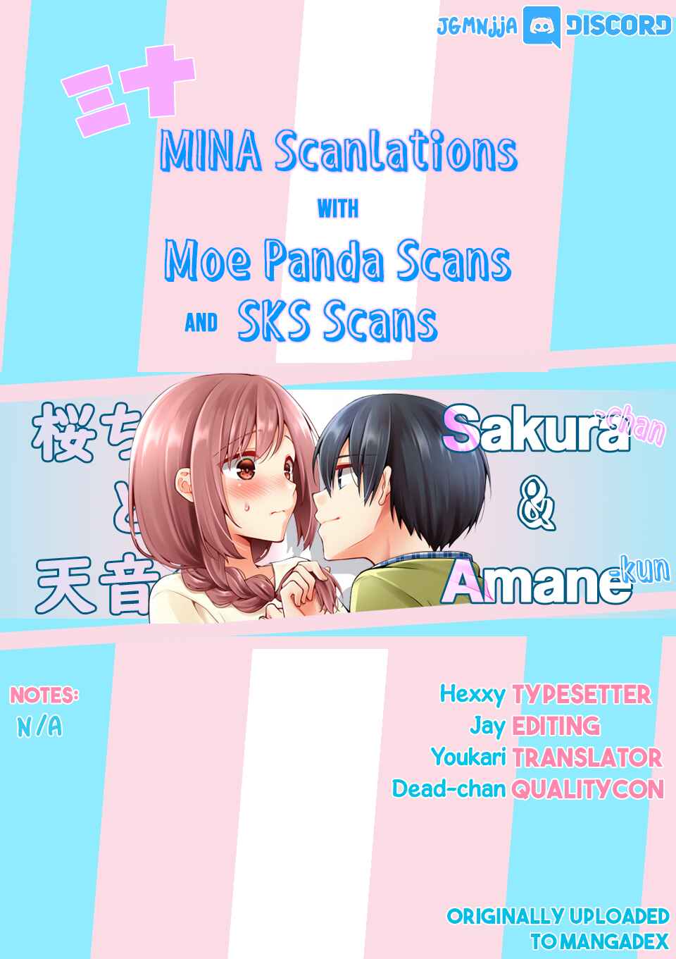 Sakura-chan to Amane-kun Chapter 6 - Page 2