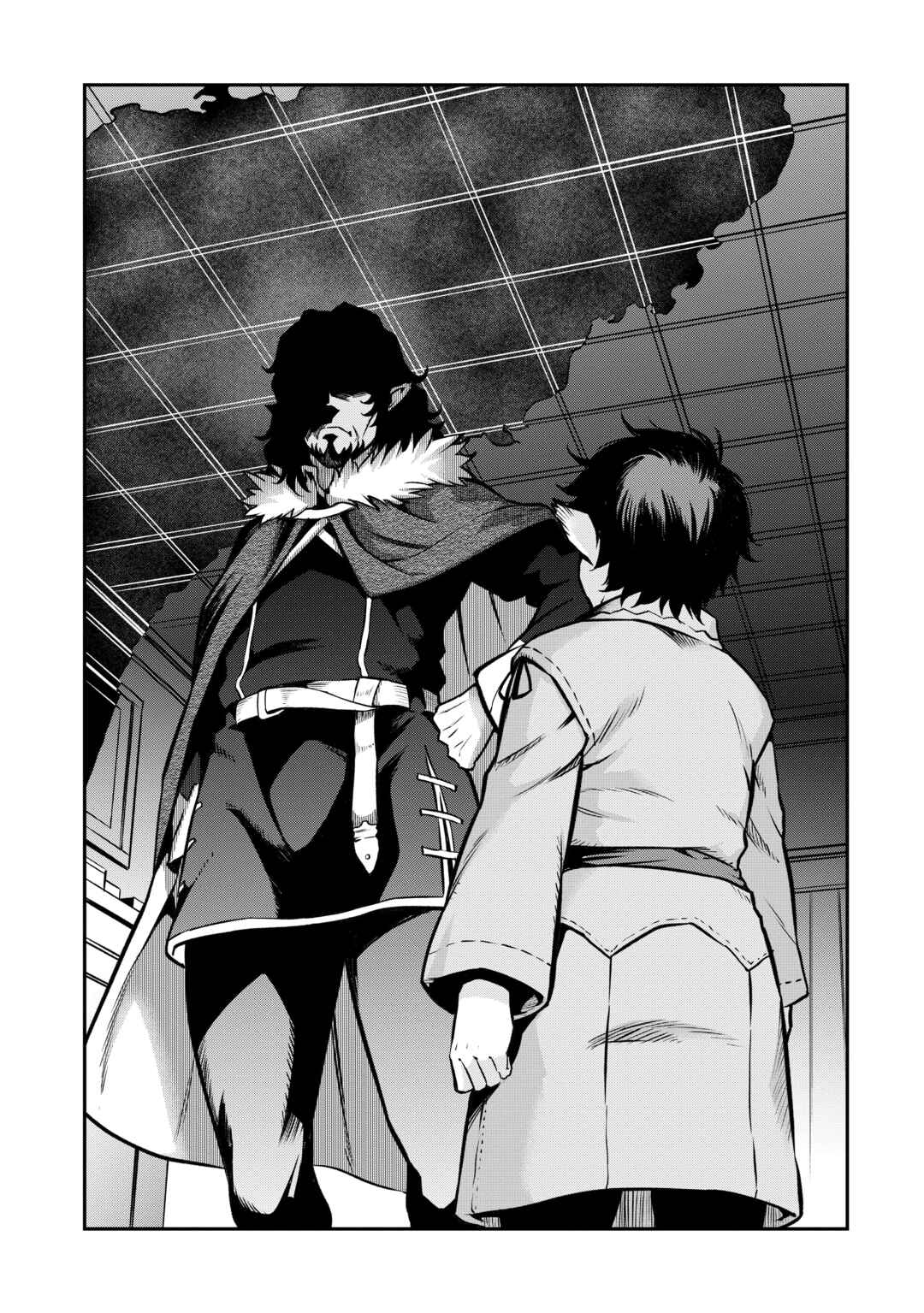 Horobi no Kuni no Seifukusha ~Maou wa Sekai wo Seifukusuru Youdesu~ Chapter 6 - Page 10