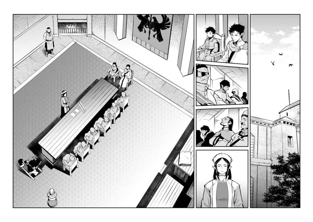 Horobi no Kuni no Seifukusha ~Maou wa Sekai wo Seifukusuru Youdesu~ Chapter 6 - Page 25