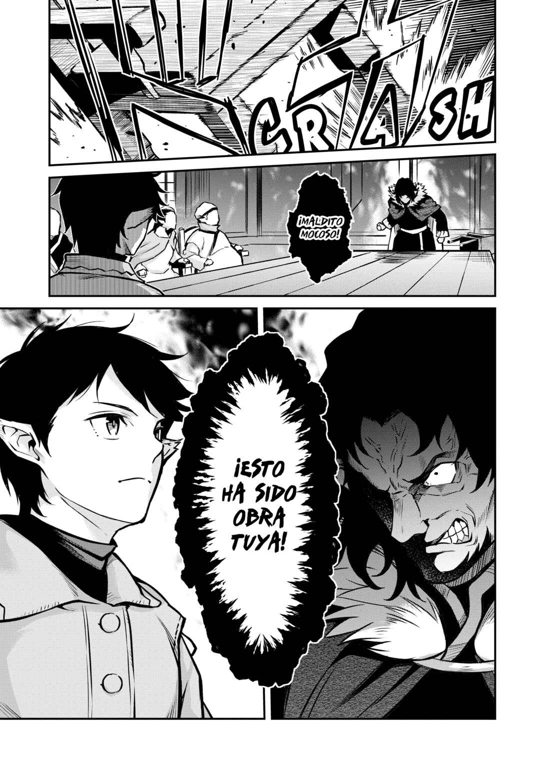 Horobi no Kuni no Seifukusha ~Maou wa Sekai wo Seifukusuru Youdesu~ Chapter 6 - Page 37