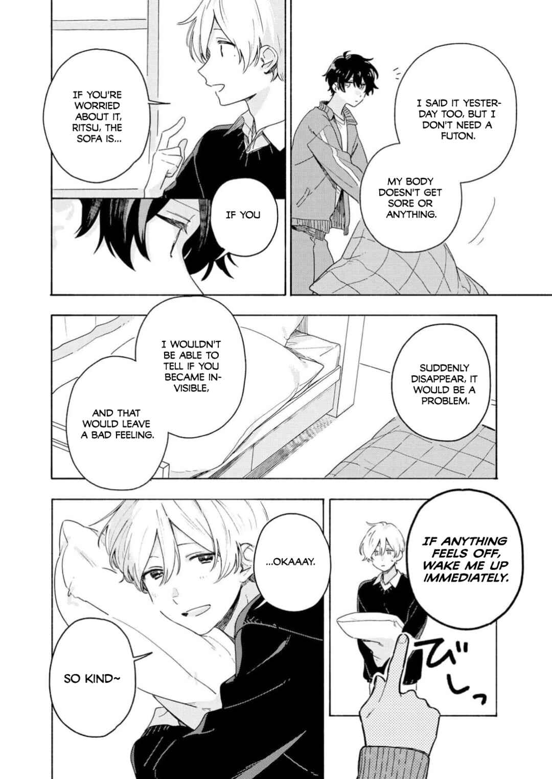 Catch You Later Chapter 2 - Page 21