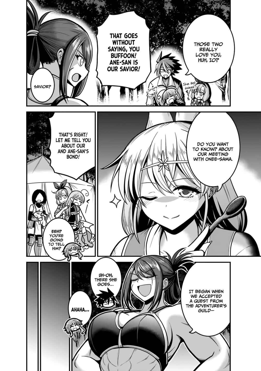 Kujibiki Tokushou: Musou Harem-ken Chapter 45 - Page 11