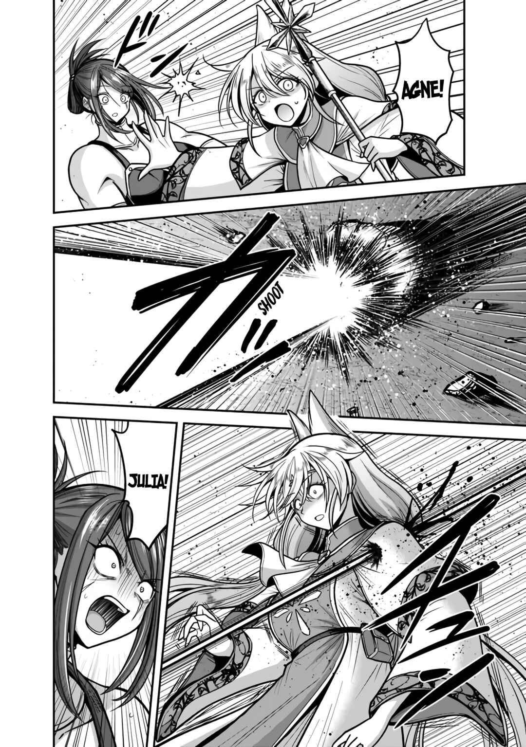 Kujibiki Tokushou: Musou Harem-ken Chapter 45 - Page 17