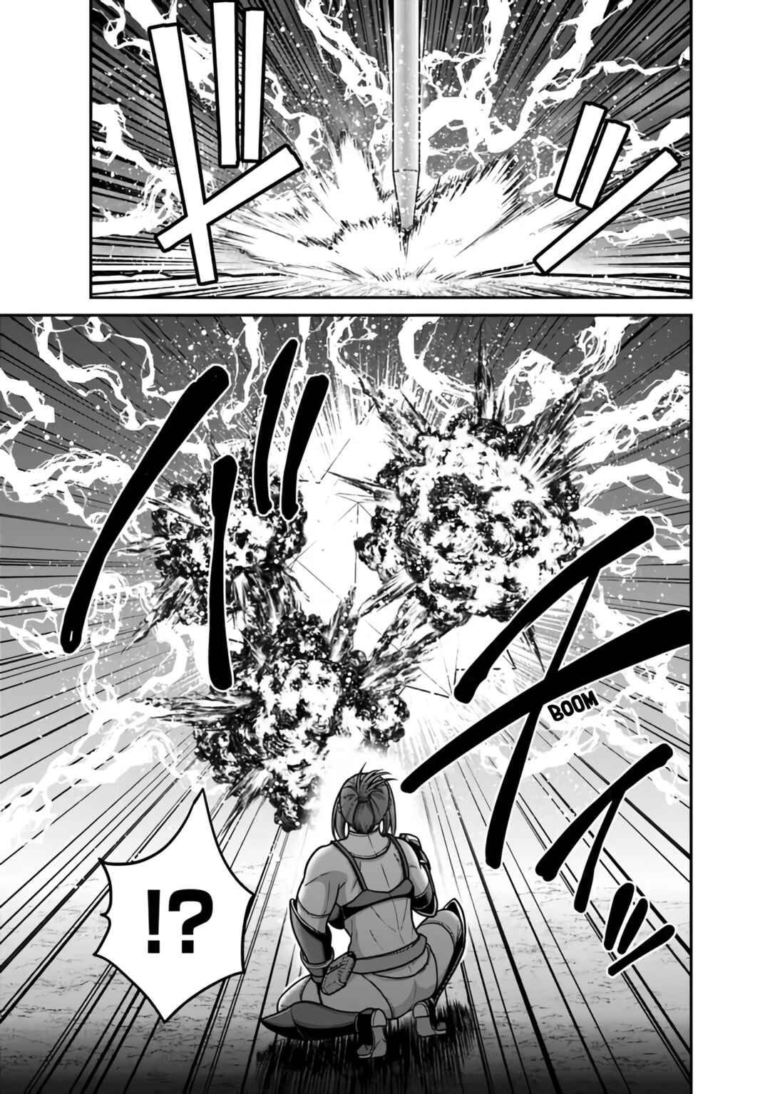 Kujibiki Tokushou: Musou Harem-ken Chapter 45 - Page 20