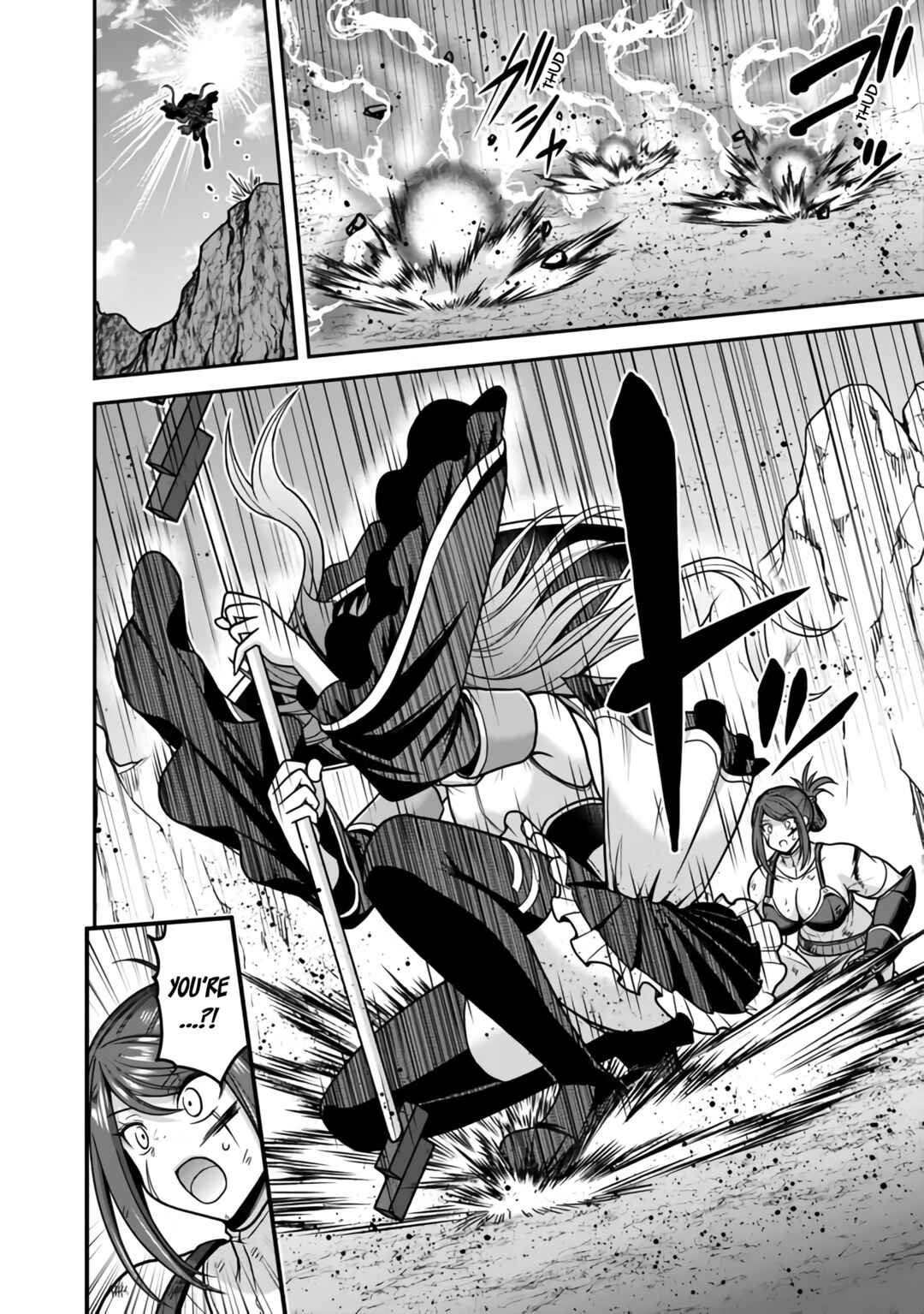 Kujibiki Tokushou: Musou Harem-ken Chapter 45 - Page 21