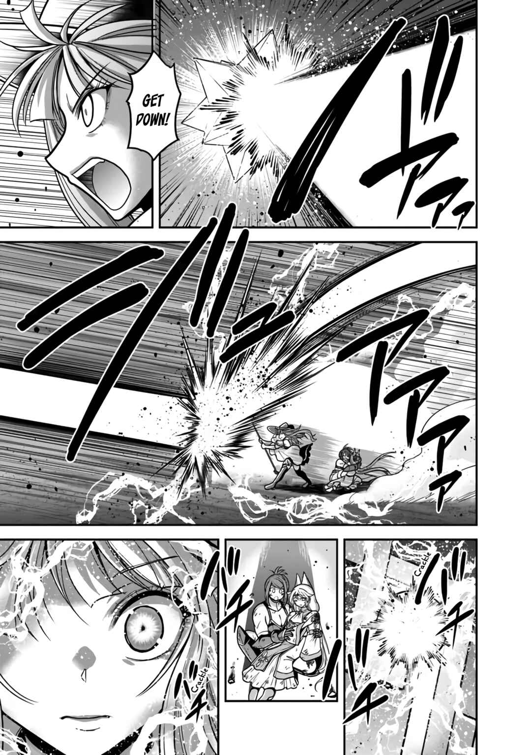 Kujibiki Tokushou: Musou Harem-ken Chapter 45 - Page 22