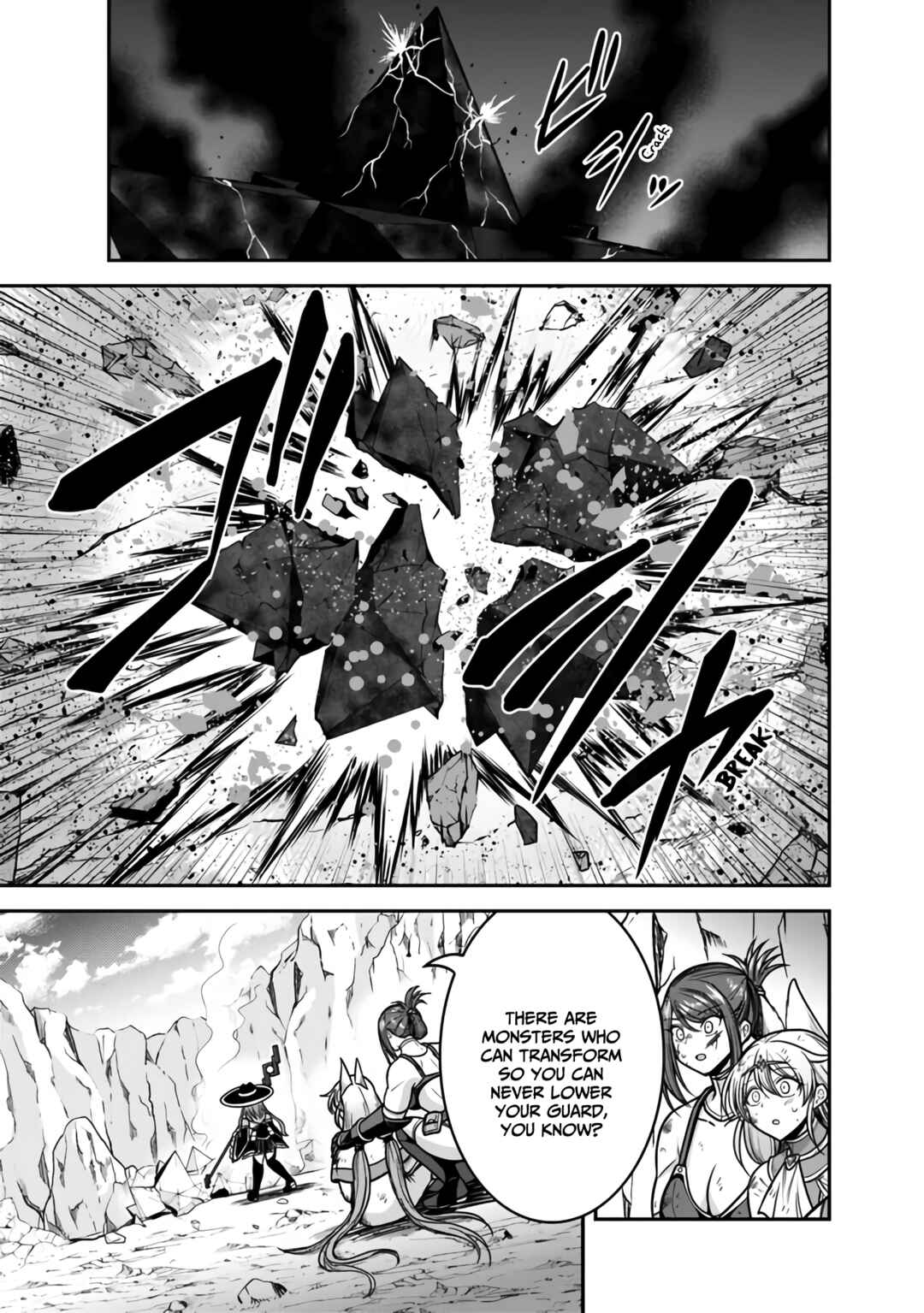 Kujibiki Tokushou: Musou Harem-ken Chapter 45 - Page 24