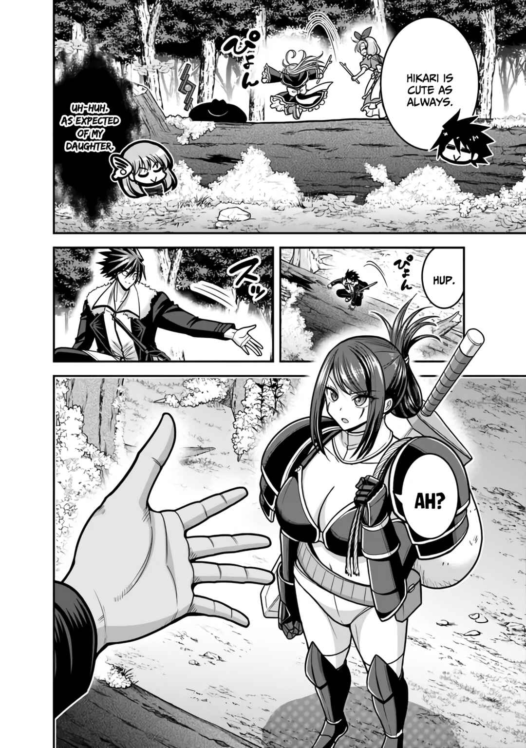 Kujibiki Tokushou: Musou Harem-ken Chapter 45 - Page 3