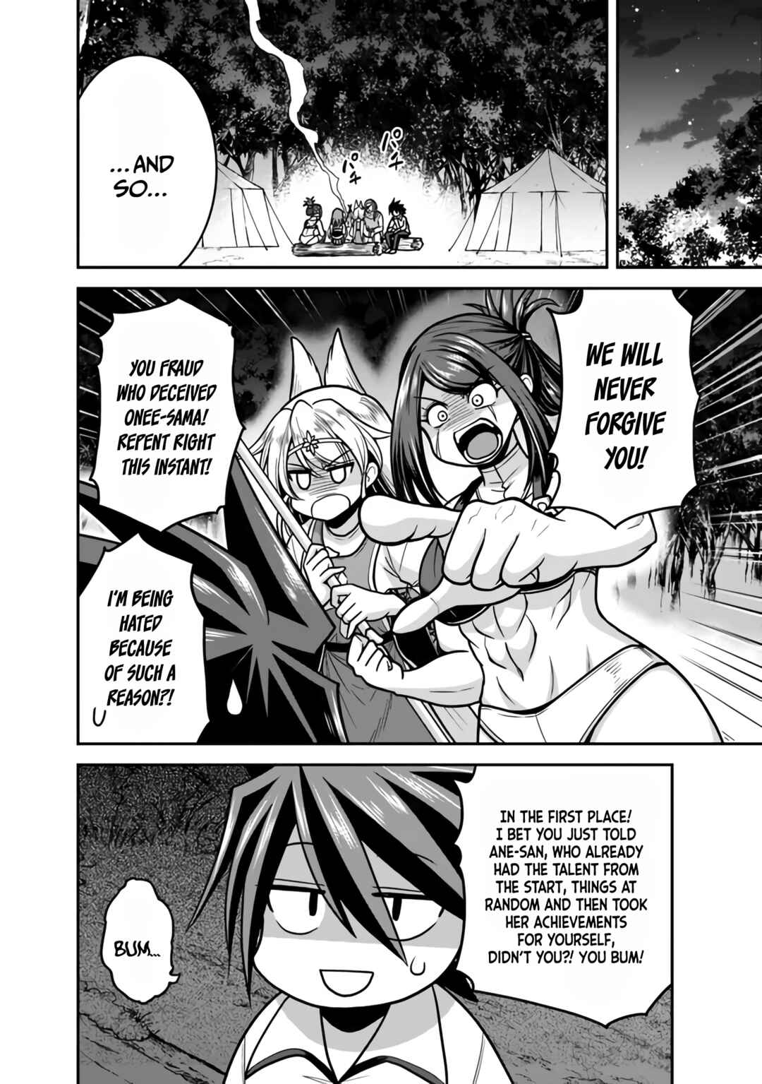Kujibiki Tokushou: Musou Harem-ken Chapter 45 - Page 31