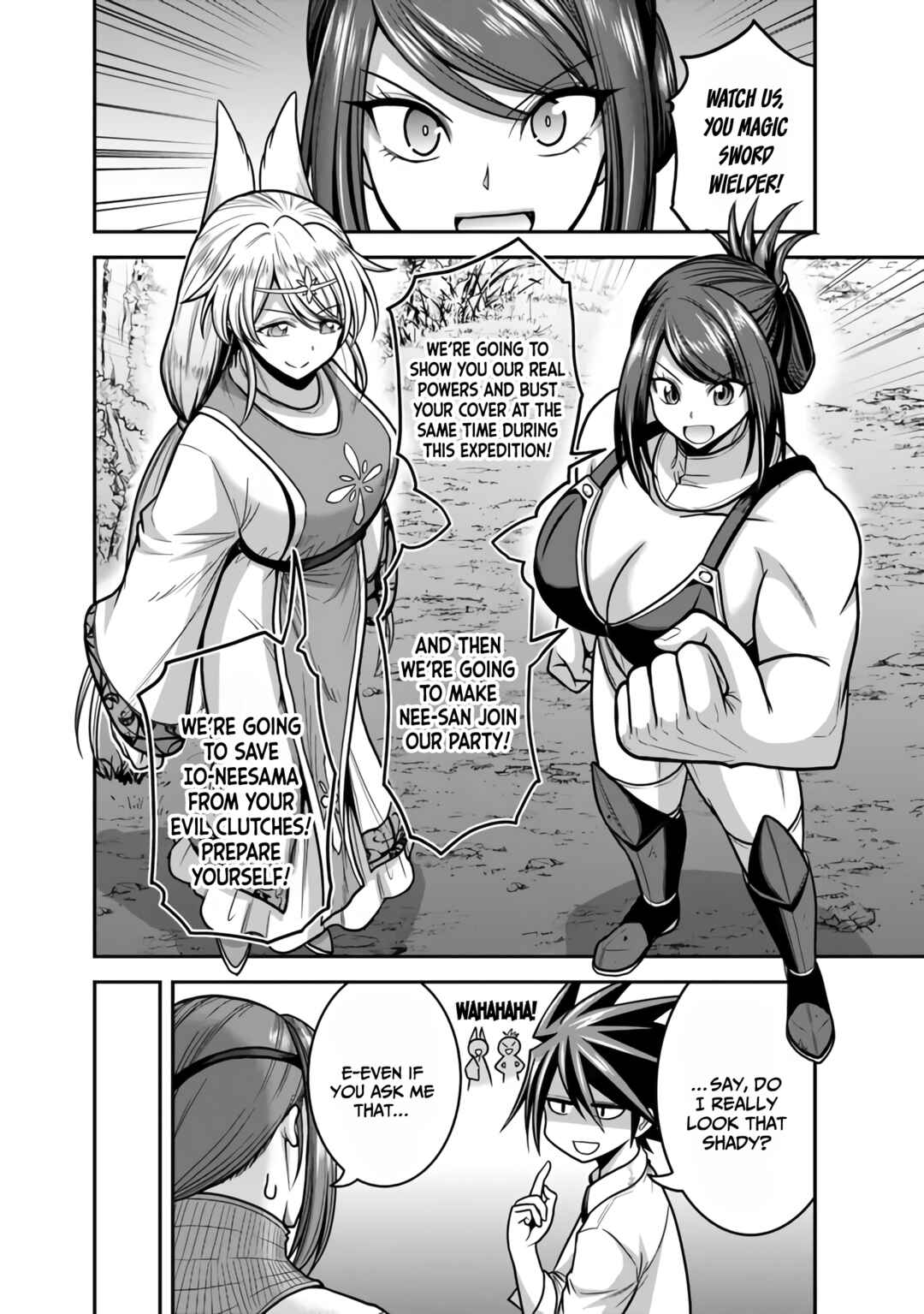 Kujibiki Tokushou: Musou Harem-ken Chapter 45 - Page 33