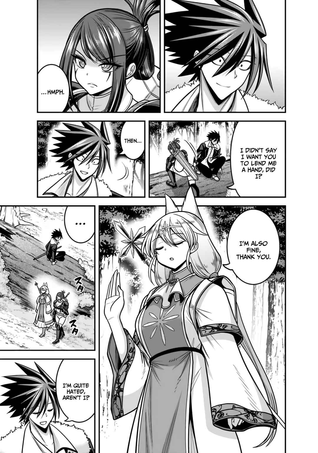 Kujibiki Tokushou: Musou Harem-ken Chapter 45 - Page 4