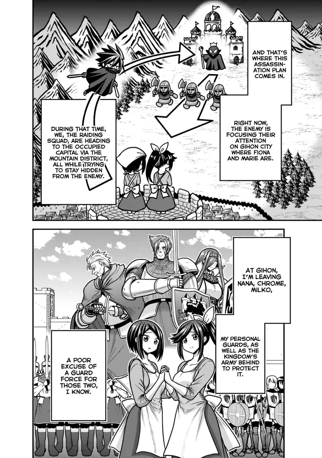 Kujibiki Tokushou: Musou Harem-ken Chapter 45 - Page 7