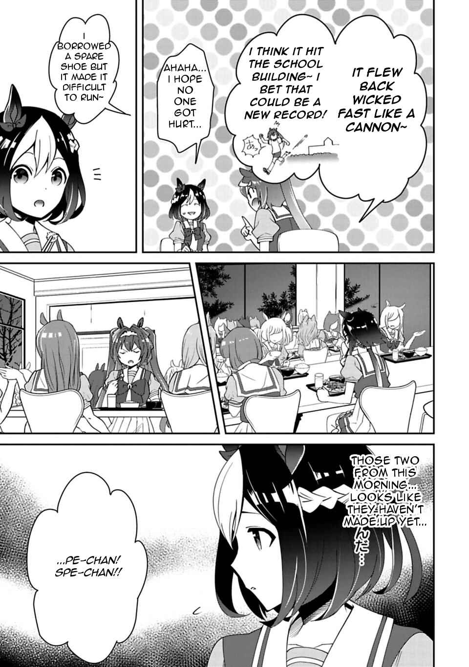 Starting Gate! Uma Musume Pretty Derby Chapter 8 - Page 12