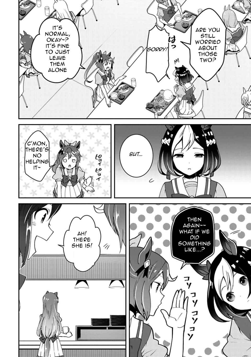 Starting Gate! Uma Musume Pretty Derby Chapter 8 - Page 13