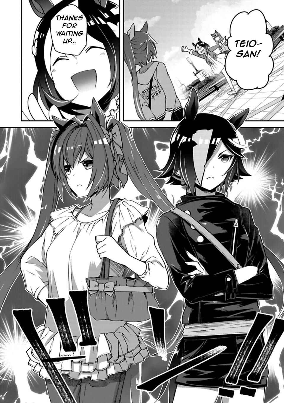 Starting Gate! Uma Musume Pretty Derby Chapter 8 - Page 17