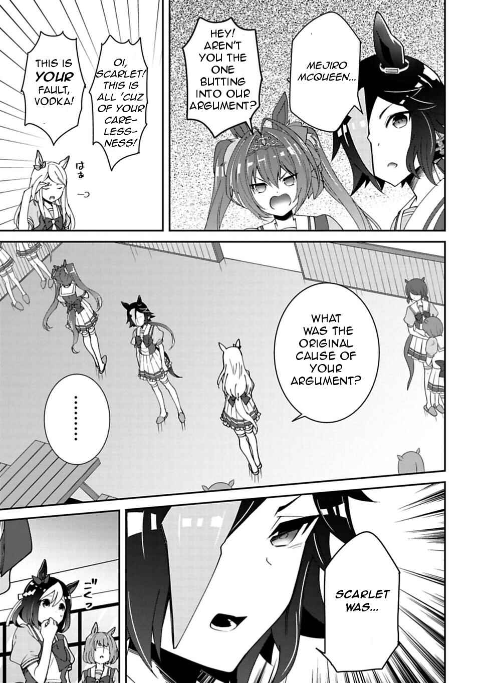 Starting Gate! Uma Musume Pretty Derby Chapter 8 - Page 3