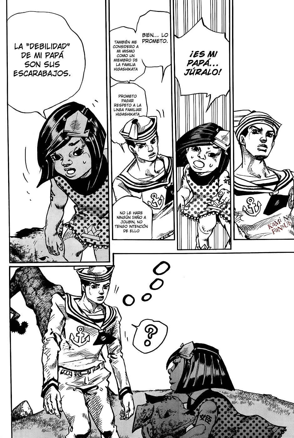 JoJo no Kimyou na Bouken: Part 8 - JoJolion Chapter 34 - Page 23