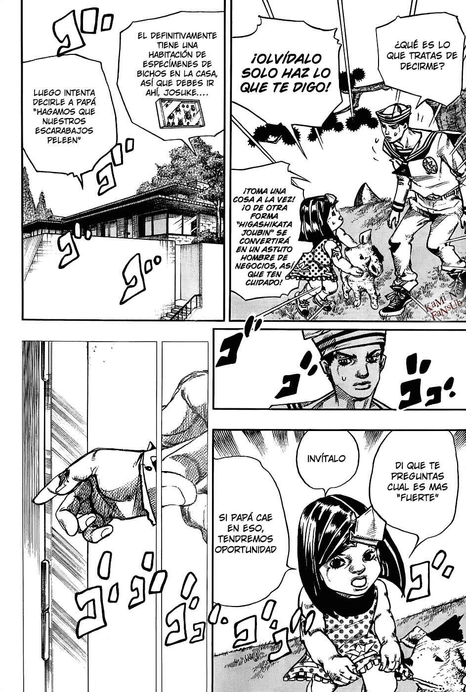 JoJo no Kimyou na Bouken: Part 8 - JoJolion Chapter 34 - Page 25