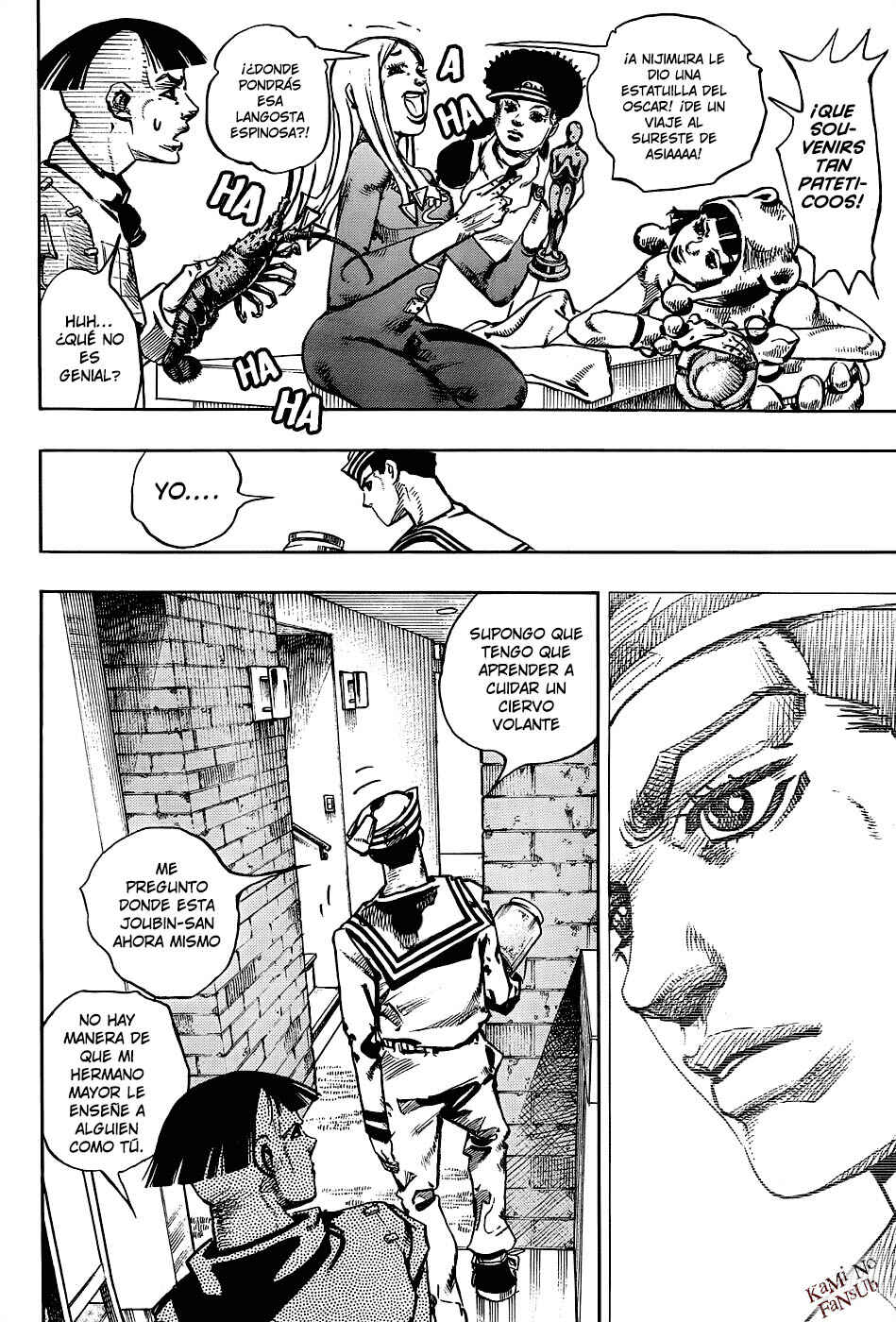 JoJo no Kimyou na Bouken: Part 8 - JoJolion Chapter 34 - Page 6