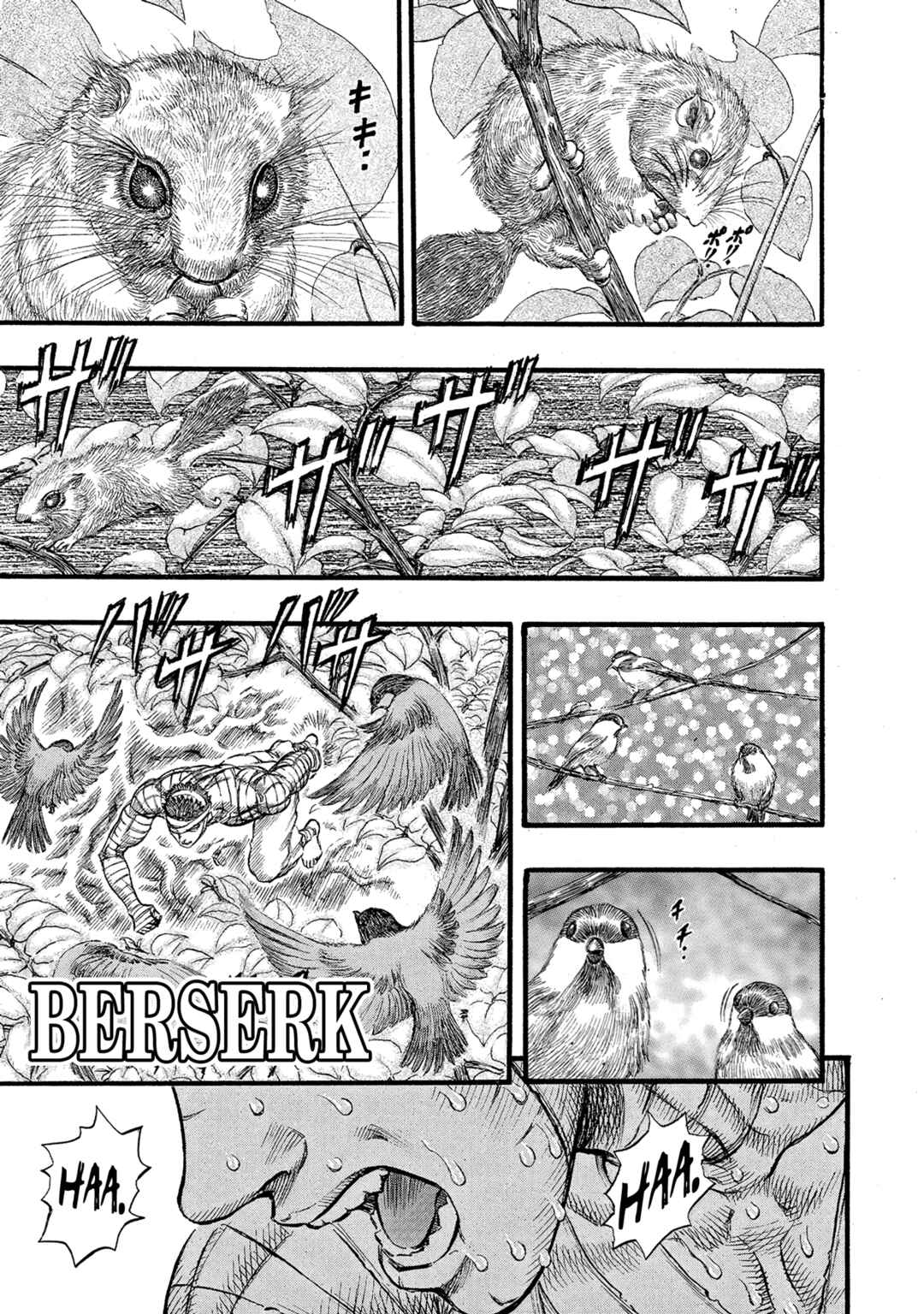 Berserk Chapter 90 - Page 1