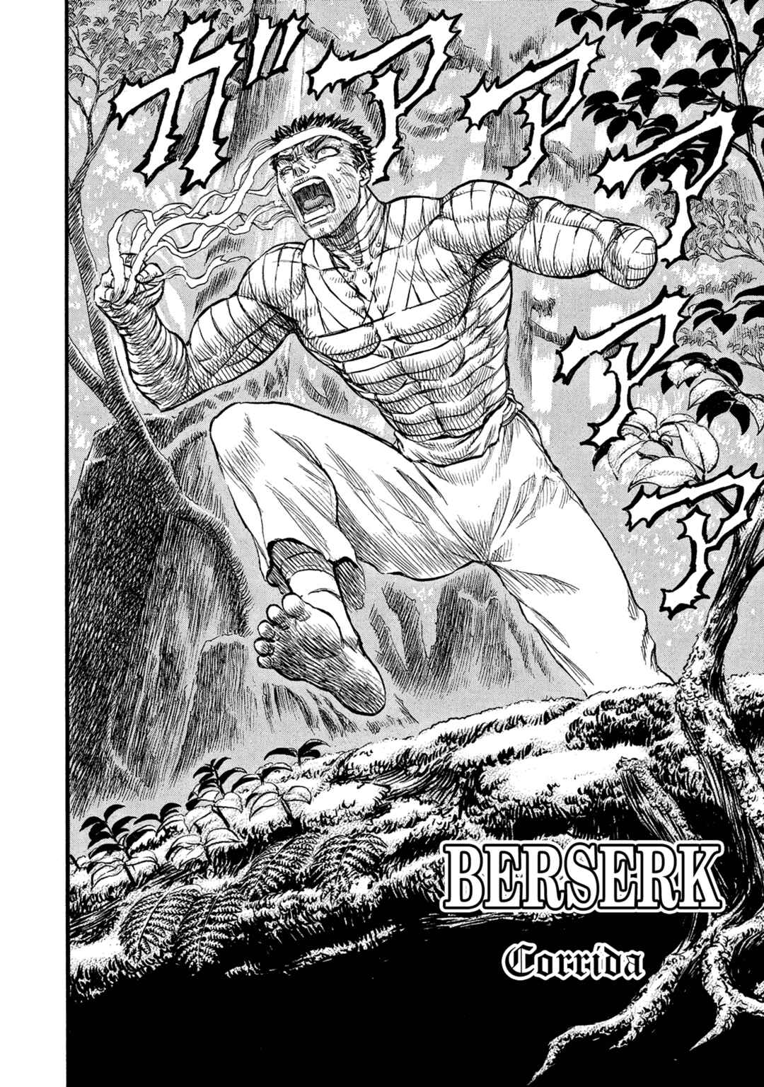 Berserk Chapter 90 - Page 2