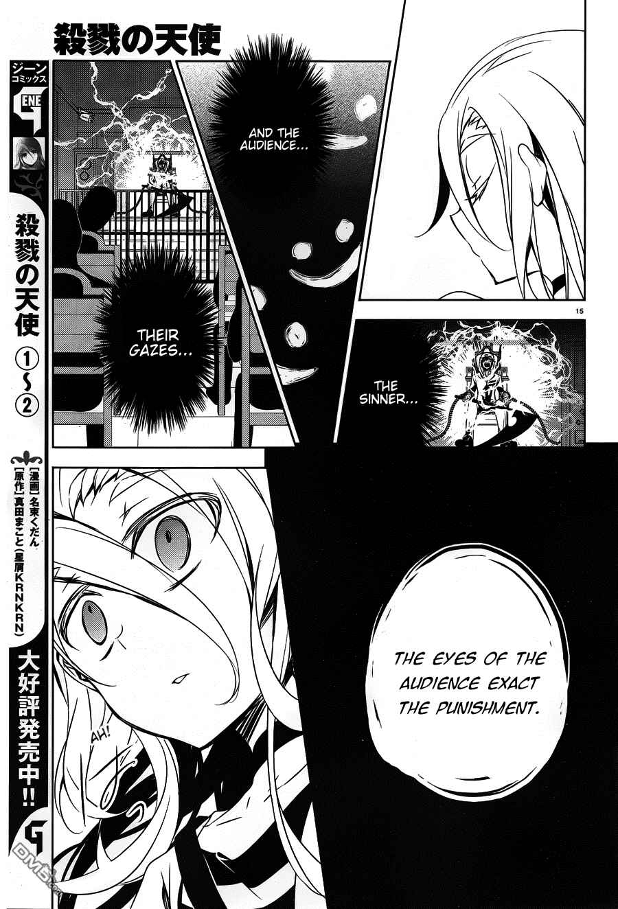 Angels of Death Chapter 10 - Page 14