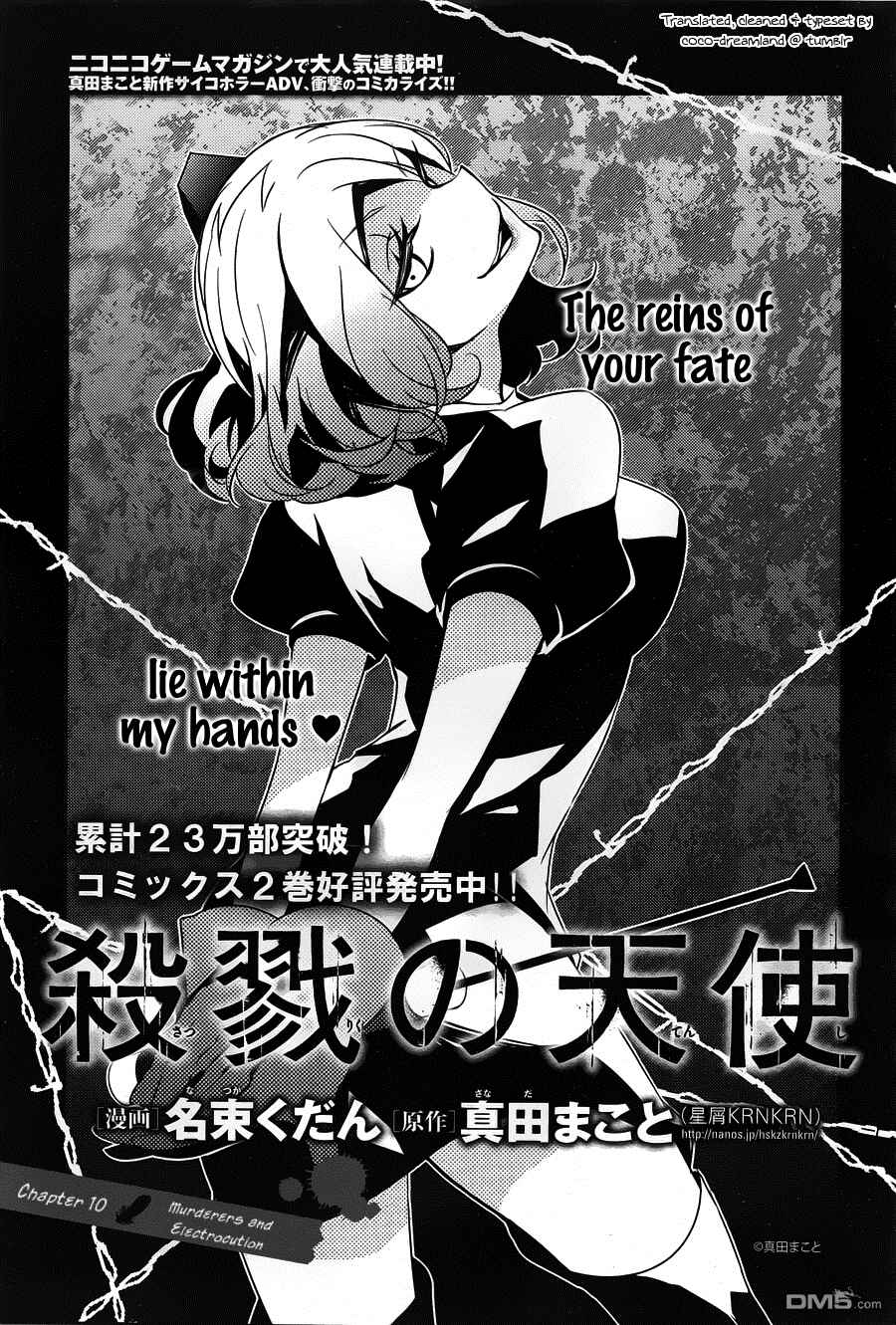 Angels of Death Chapter 10 - Page 3