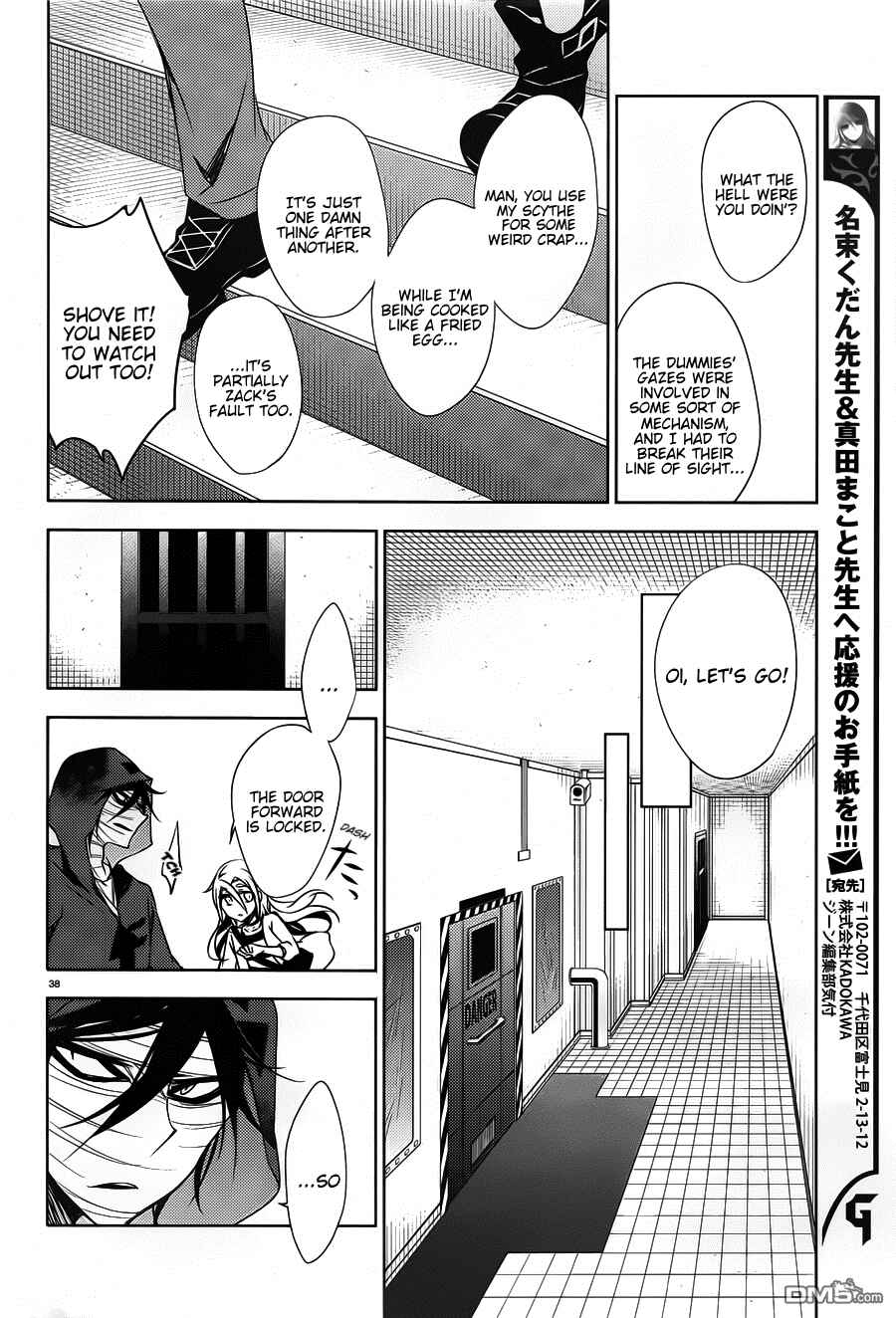 Angels of Death Chapter 10 - Page 35