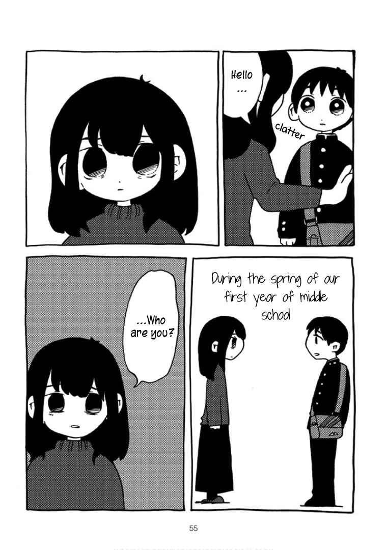 Menhera-chan Chapter 20 - Page 2