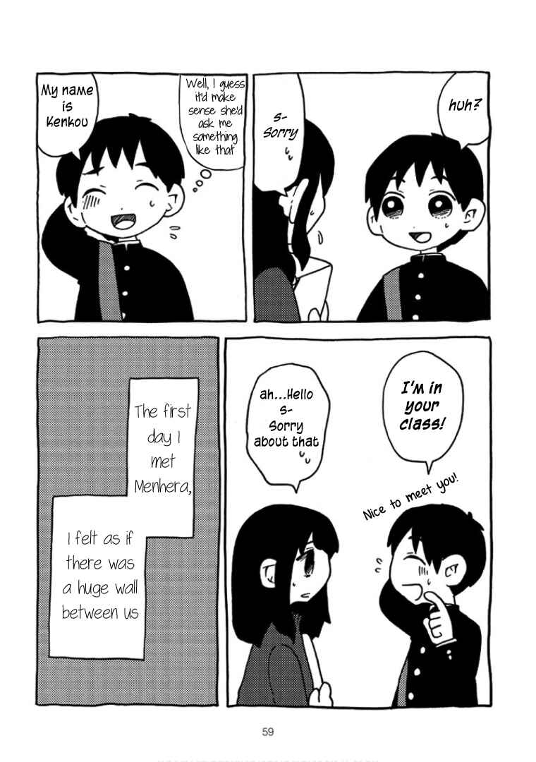 Menhera-chan Chapter 20 - Page 6